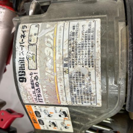  MAX マックス 高圧 コイルネイラ [釘打機] (釘打ち機) HN-90X1 レッド