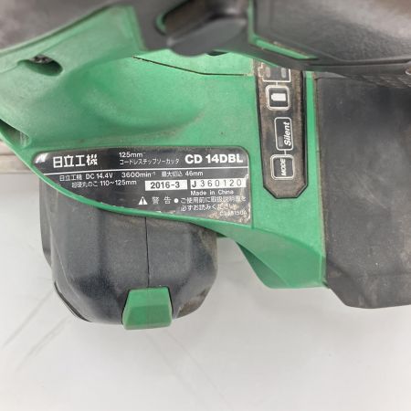  HITACHI 日立 コードレスチップソーカッタ 14.4V 125mm　本体のみ CD14DBL グリーン