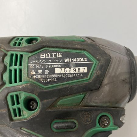  HITACHI 日立 充電式インパクトドライバ 充電池付 14.4v WH14DDL2 グリーン