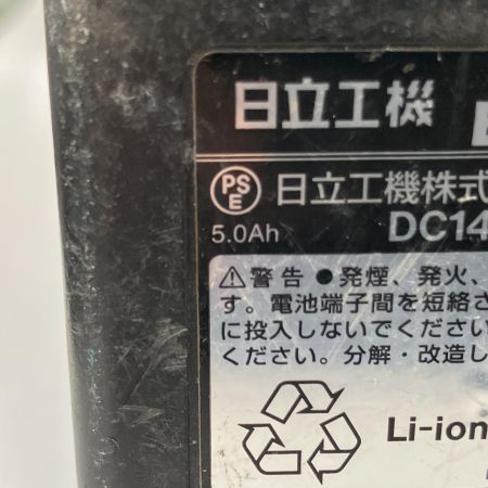  HITACHI 日立 充電式インパクトドライバ 充電池付 14.4v WH14DDL2 グリーン