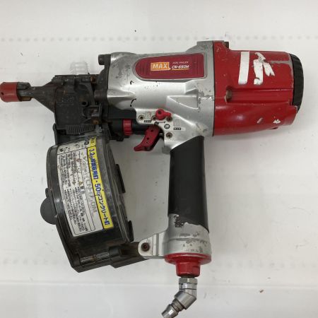  MAX マックス 50mm 常圧 エアツール エア釘打ち CN-650M レッド