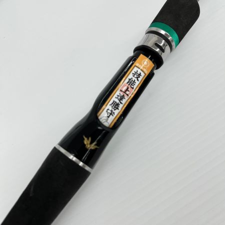 Valleyhill HRX START ロッド ルアーロッド 竿袋非純正品 CASS-76ML
