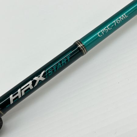Valleyhill HRX START ロッド ルアーロッド 竿袋非純正品 CASS-76ML