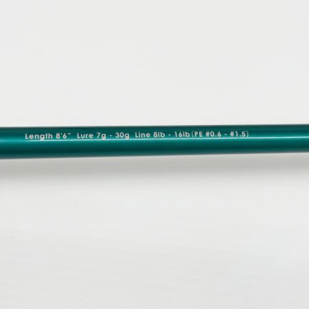Valleyhill HRX-START バレーヒル ルアーロッド 竿袋付 釣り フィッシング CPSS-86MH
