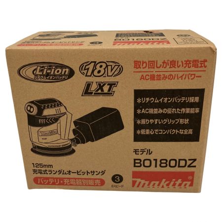  MAKITA マキタ  125ｍｍ充電式ランダムオービッドサンダ 本体のみ BO180DZ