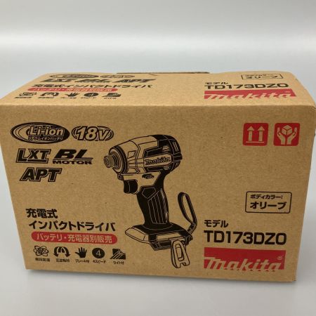  MAKITA マキタ 18V 充電式インパクトドライバー  TD173DZ0 オリーブ