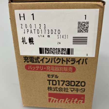  MAKITA マキタ 18V 充電式インパクトドライバー  TD173DZ0 オリーブ