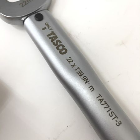  TASCO トルクレンチ TA77ST-2.TA771ST-3 2本セット 未校正 ケース付