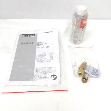  MAKITA マキタ コードレス真空ポンプ VP180D グリーン 18v 6.0Ah 充電器・充電池1個・ケース付