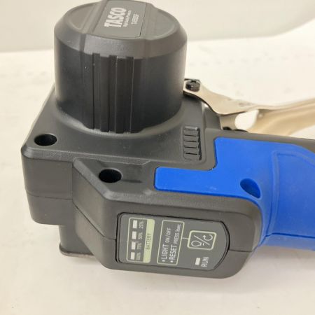  イチネンTASCO 電動フレアツール　電器・充電池1個・ケース付 TA550SF ブルー