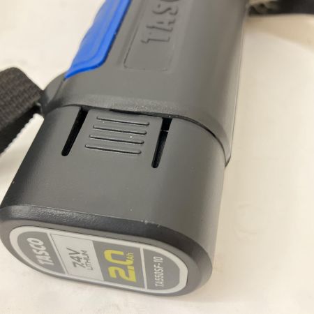  イチネンTASCO 電動フレアツール　電器・充電池1個・ケース付 TA550SF ブルー