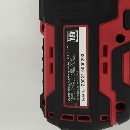  ASTRO PRODUCTS アストロプロダクツ 18v　充電式インパクトレンチ　 充電器・充電池1個・ケース付 AP050755 レッド