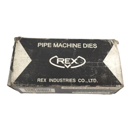  REX レッキス 自動切り上げチェーザー ACHSS 15A-20A ステンレス鋼管用 内部にサビ有