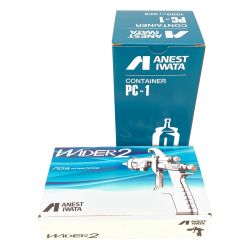 △△ ANEST IWATA  アネスト岩田 スプレーガン カップセット WIDER2-25W1S Sランク