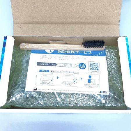  ANEST IWATA  アネスト岩田 スプレーガン カップセット WIDER2-25W1S