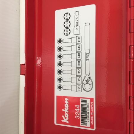  ko-ken 3/8SQ ソケットセット レンチ付 3244 レッド