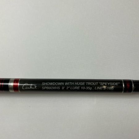  Casket  ロッド  Casket SPB92XHS SPEYSIDE SPB92XHS