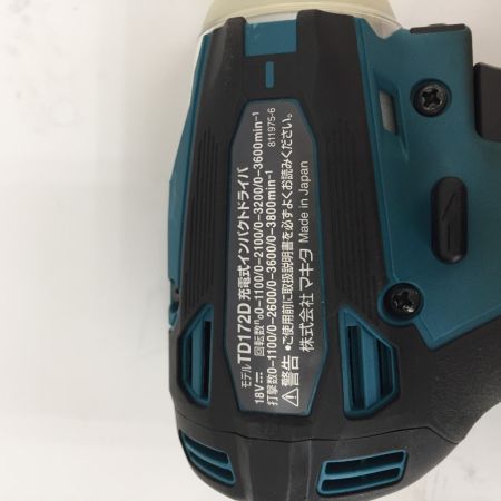  MAKITA マキタ 充電式インパクトドライバ TD172D グリーン 18v 充電器・充電池1個・ケース付