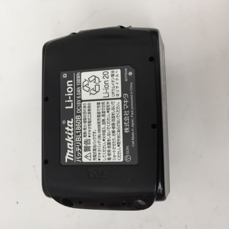  MAKITA マキタ 充電式インパクトドライバ TD172D グリーン 18v 充電器・充電池1個・ケース付