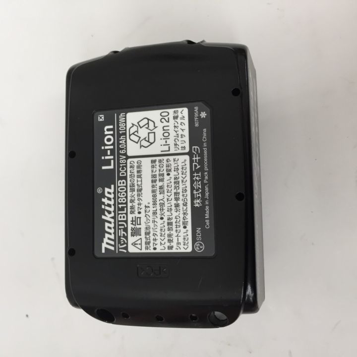MAKITA マキタ 充電式インパクトドライバ TD172D グリーン 18v 充電器