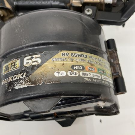 HiKOKI ハイコーキ 65ｍｍ 高圧 ロール 釘打ち機 NV65HR2
