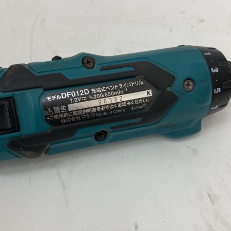  MAKITA マキタ 充電式ペンドライバドリル バッテリー付き Df012D ブルー