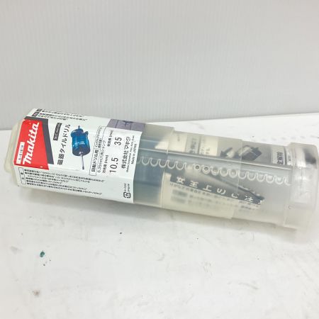  MAKITA マキタ 磁器タイルドリル A-61818