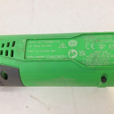  Snap-on スナップオン 14.4v　3/8" コードレスラチェット　充電池1個付 CTR861G グリーン