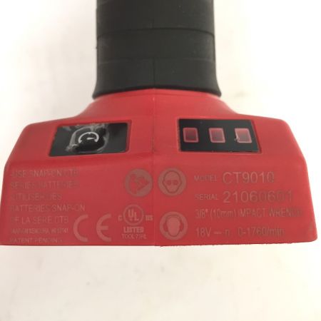  Snap-on スナップオン 3/8" コードレスインパクトレンチ CT9010 レッド 18v 本体のみ