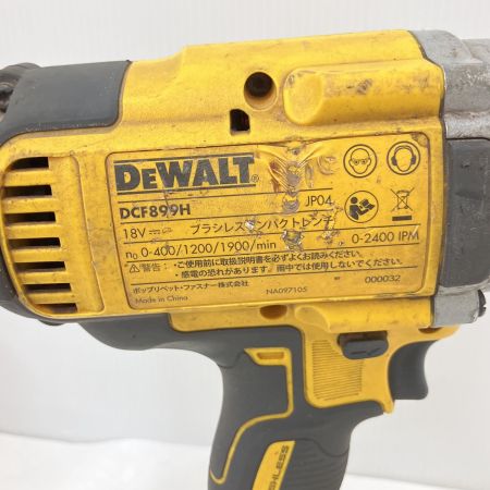  DEWALT 18V　充電式インパクトレンチ　充電池1個付　4ah DCF899H イエロー