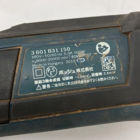  BOSCH ボッシュ マルチツール 100Ｖ　本体のみ GMF50-36 ネイビー