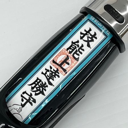 Valleyhill HRX START ロッド ルアーロッド 竿袋付 CASS-76ML