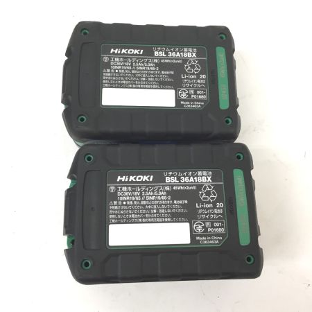  HiKOKI ハイコーキ 充電式インパクトドライバ WH36DD グリーン マルチボルト対応 36V 付属品完備