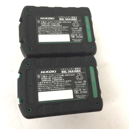  HiKOKI ハイコーキ 充電式インパクトドライバ WH36DD 2XHBSZ ブラック マルチボルト対応 36V 付属品完備