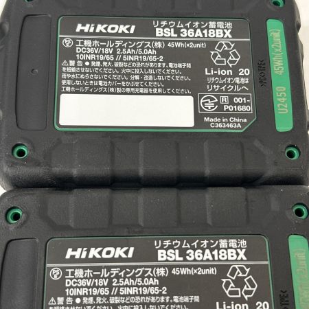  HiKOKI ハイコーキ 充電式インパクトドライバ WH36DD ブラック マルチボルト対応 36V 付属品完備