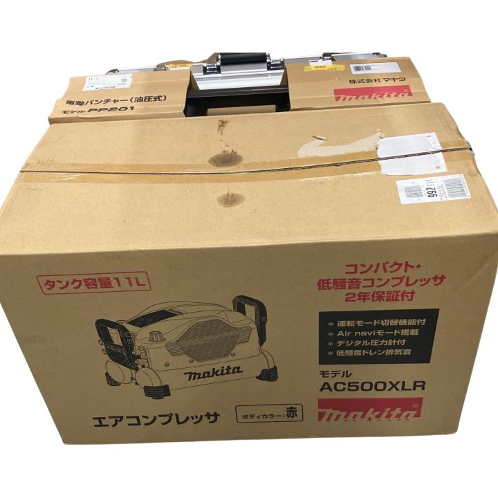 中古】【店頭引取限定】MAKITA マキタ 高圧コンプレッサ 赤 AC500XLR