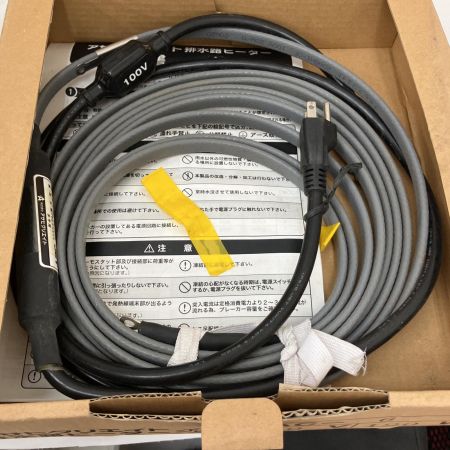  アサヒクリエイト 排水路ヒーター アサヒクリエイト AC-6 100v 自己湿度制御型 AC-6