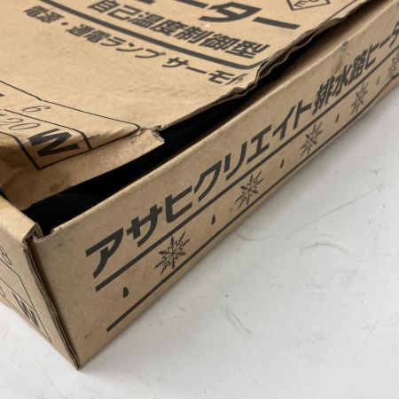  アサヒクリエイト 排水路ヒーター アサヒクリエイト AC-6 100v 自己湿度制御型 AC-6
