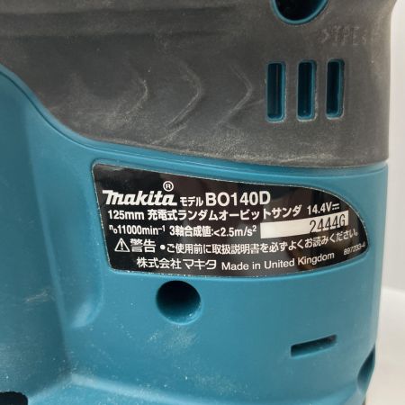  MAKITA マキタ 125mm充電式オービットサンダ 充電器・14.4v充電池×1個セット BO140DRF