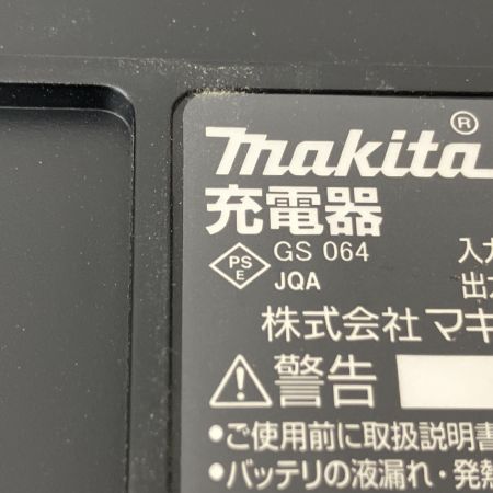  MAKITA マキタ 125mm充電式オービットサンダ 充電器・14.4v充電池×1個セット BO140DRF