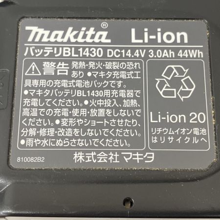  MAKITA マキタ 125mm充電式オービットサンダ 充電器・14.4v充電池×1個セット BO140DRF