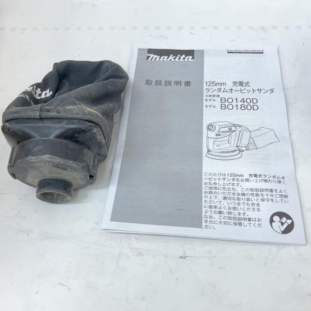  MAKITA マキタ 125mm充電式オービットサンダ 充電器・14.4v充電池×1個セット BO140DRF