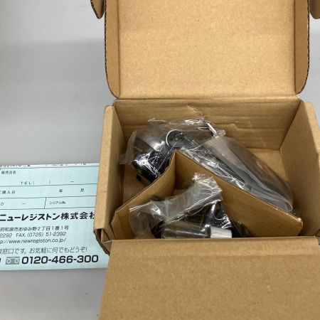  NRS 空気式ミニグラインダ空神 GR-M58