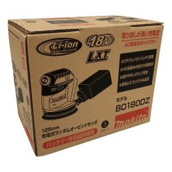△△ MAKITA マキタ 125mm充電式ランダムオービットサンダ  BO180DZ Sランク