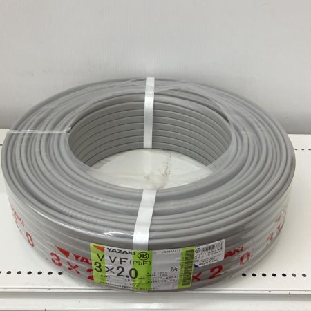  YAZAKI 電材 VVFケーブル　グレー　3芯2.0㎜×100m　 2025/03製造