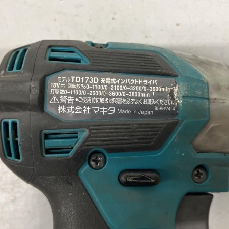  MAKITA マキタ 充電式インパクトドライバー 18v 充電器・充電池1個・ケース付  TD173D