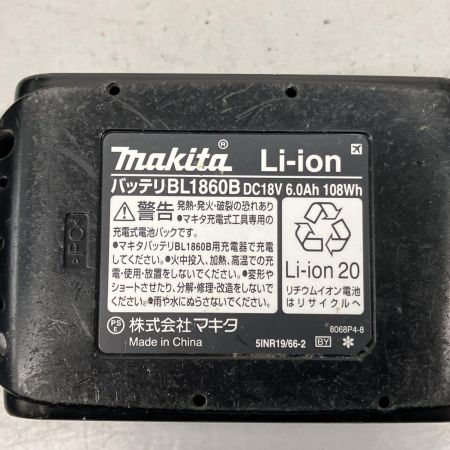  MAKITA マキタ 充電式インパクトドライバー 18v 充電器・充電池1個・ケース付  TD173D