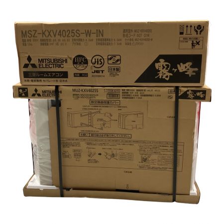  MITSUBISHI ミツビシ 2025年製　ピュアホワイト ズバ暖霧ヶ峰 KXVシリーズ MSZ-KXV4025S