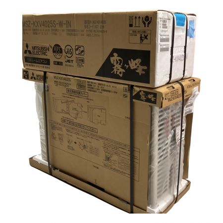  MITSUBISHI ミツビシ 2025年製　ピュアホワイト ズバ暖霧ヶ峰 KXVシリーズ MSZ-KXV4025S