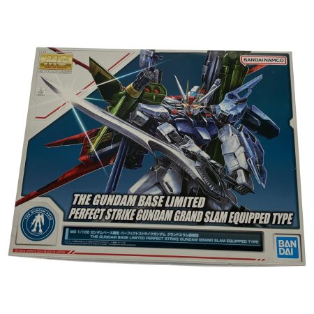  BANDAI バンダイ ガンダムベース限定 MG 1/100 機動戦士ガンダムSEED パーフェクトストライクガンダム グランドスラム装備型